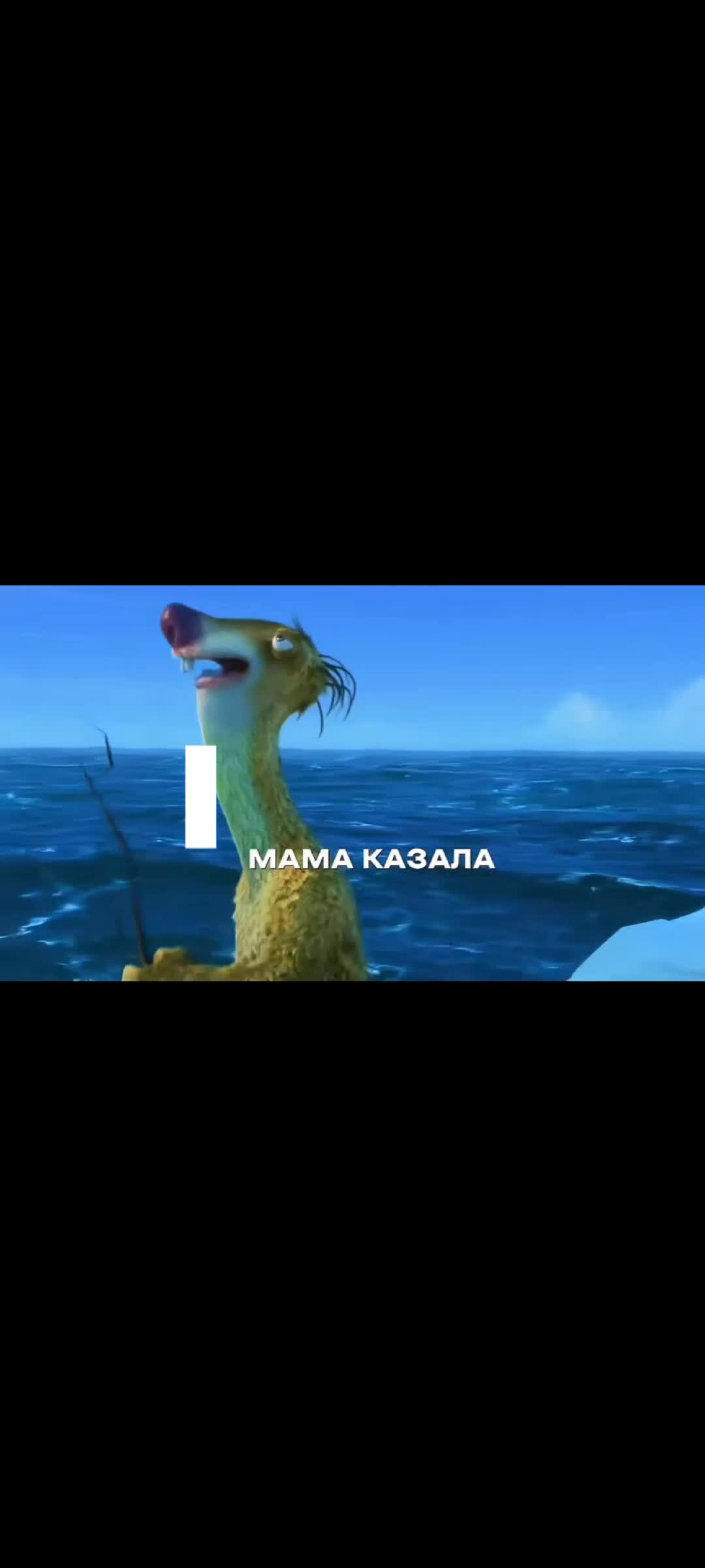 @уа 313мер