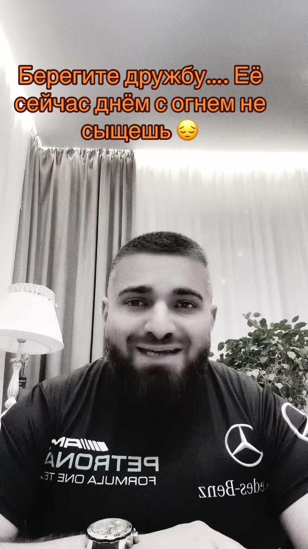 @👑Артур🐻