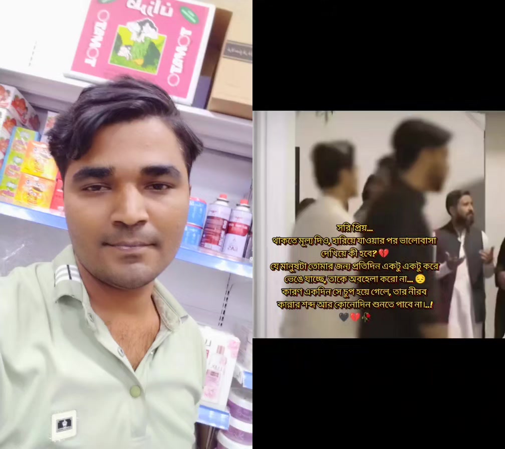 @🛻চাঁদপুরের কিং🛻 ডাইভার হৃদয়