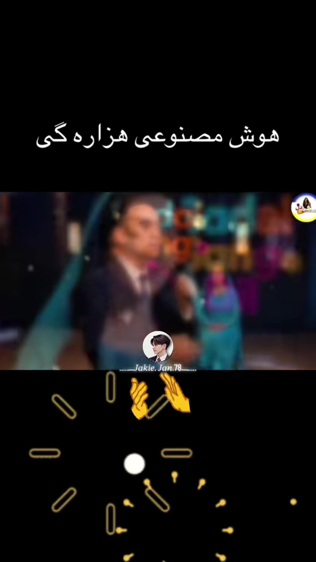 @🦅Auqi 🦅Sheikhali 🦅Parwani🦅