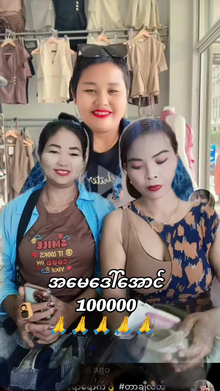 @ðŠðŠáá
á¬á¥ðŠðŠ