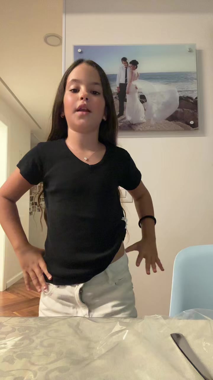 @אמילי המושלמת