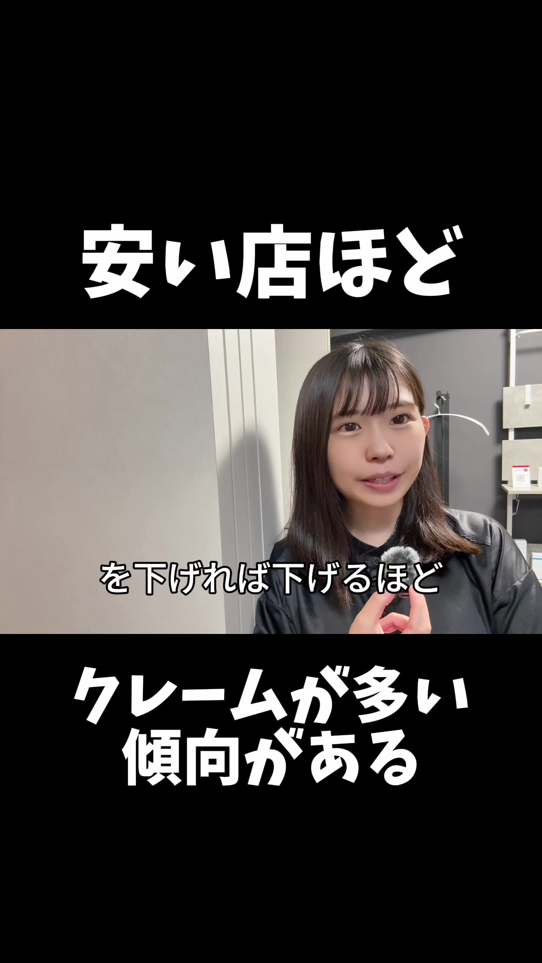 @式波ふうか【福岡脱毛サロン】