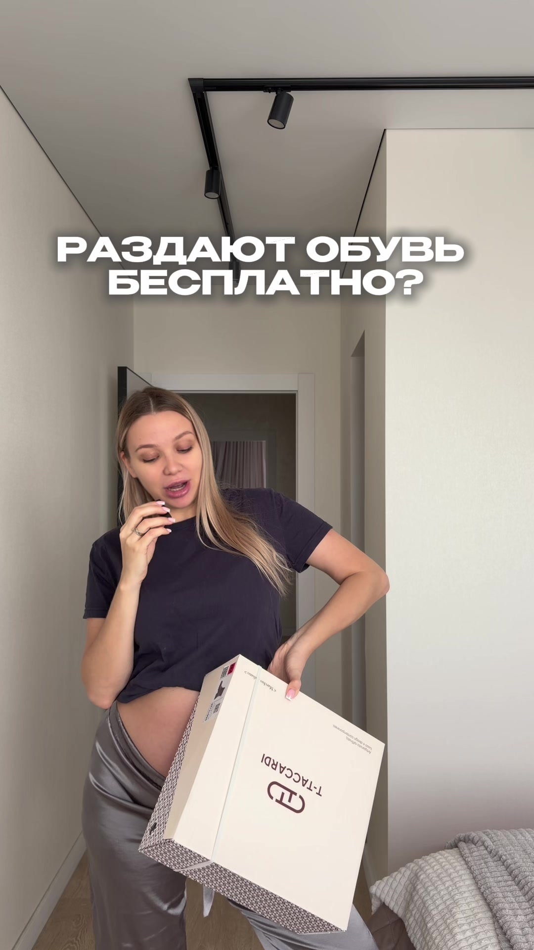 @Elisa_so_vkusom