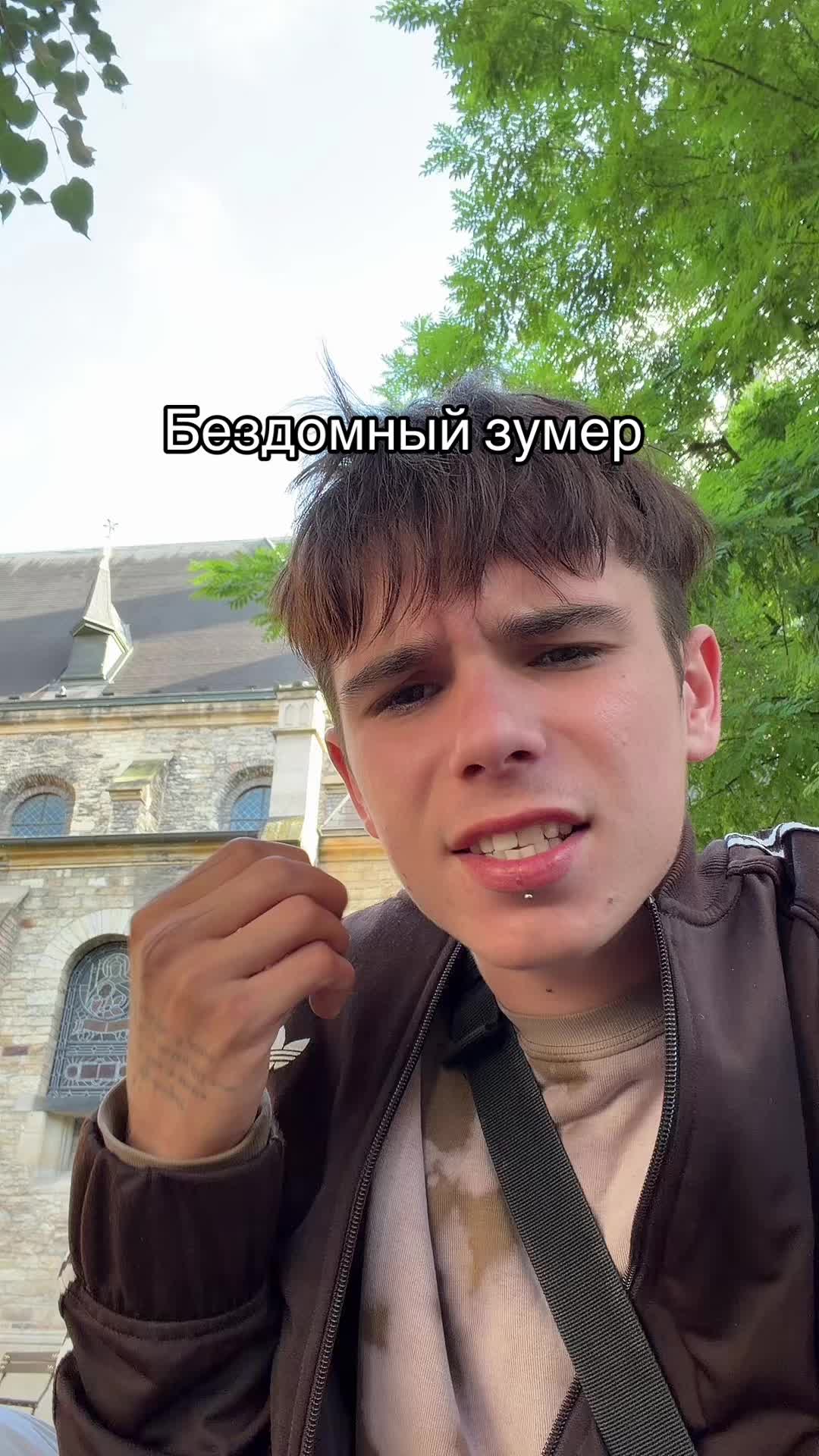 @matiukha🍀