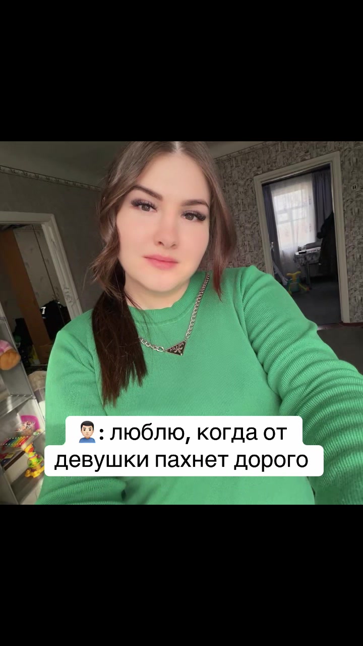 @Uragan_Katrin