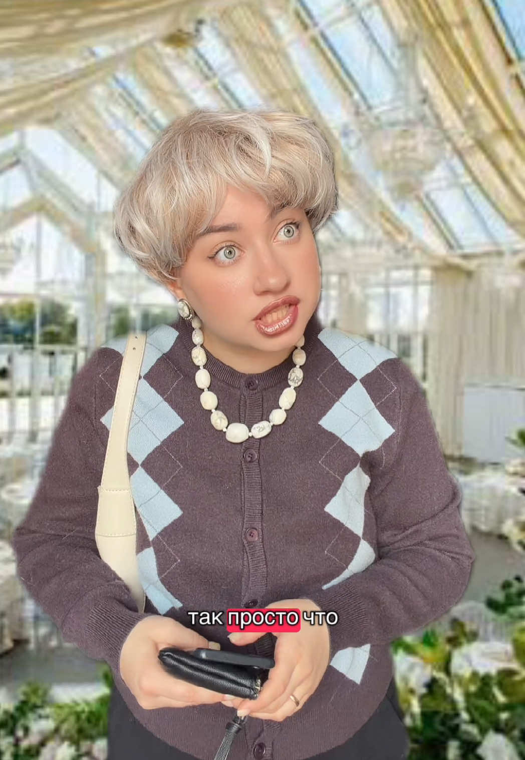 @Валерия Бондарева