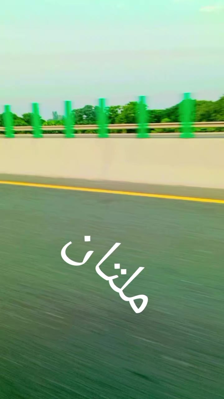 @Ghulam Muhammad-IK🖤🦅