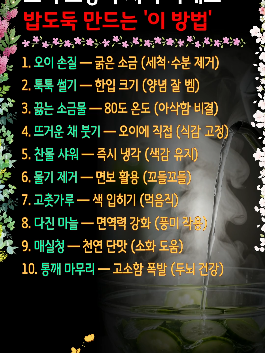 @쉬운세상알림이