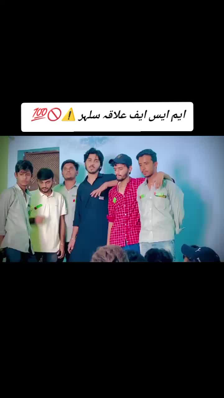 @RaNa Salman