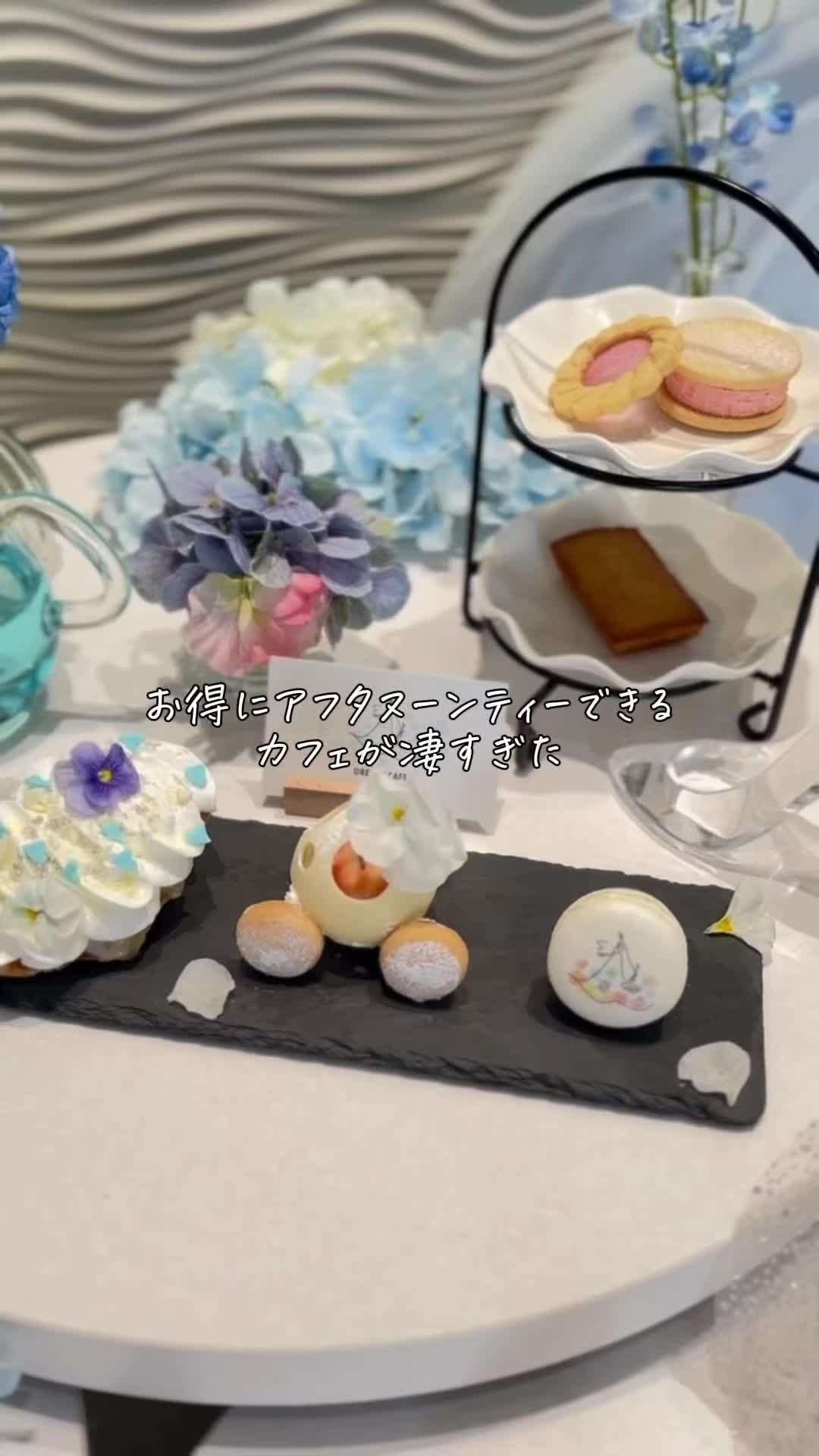 @【鎌倉カフェ】DRESSY CAFE KAMAKURA