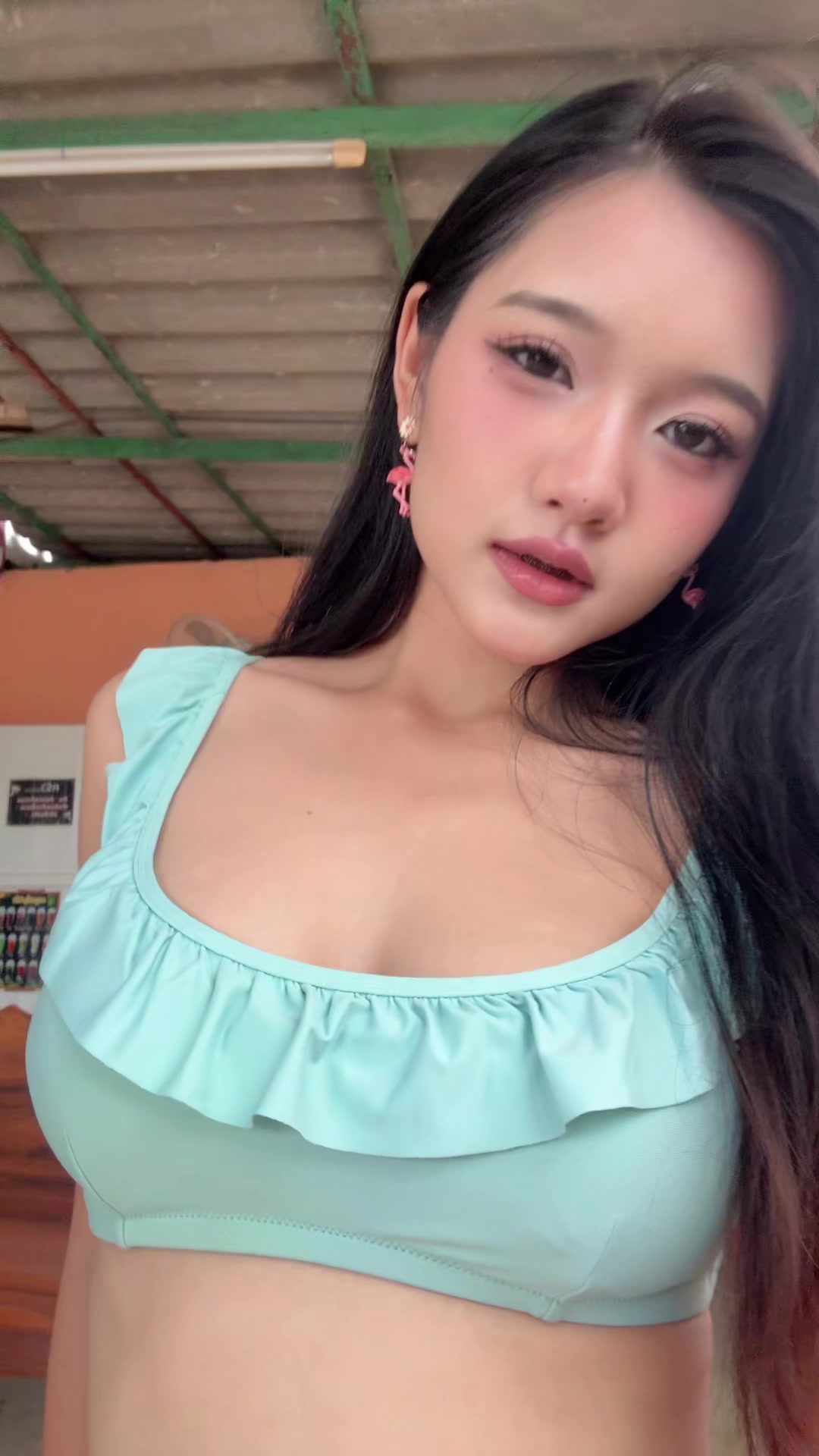 @ซู สุกี้