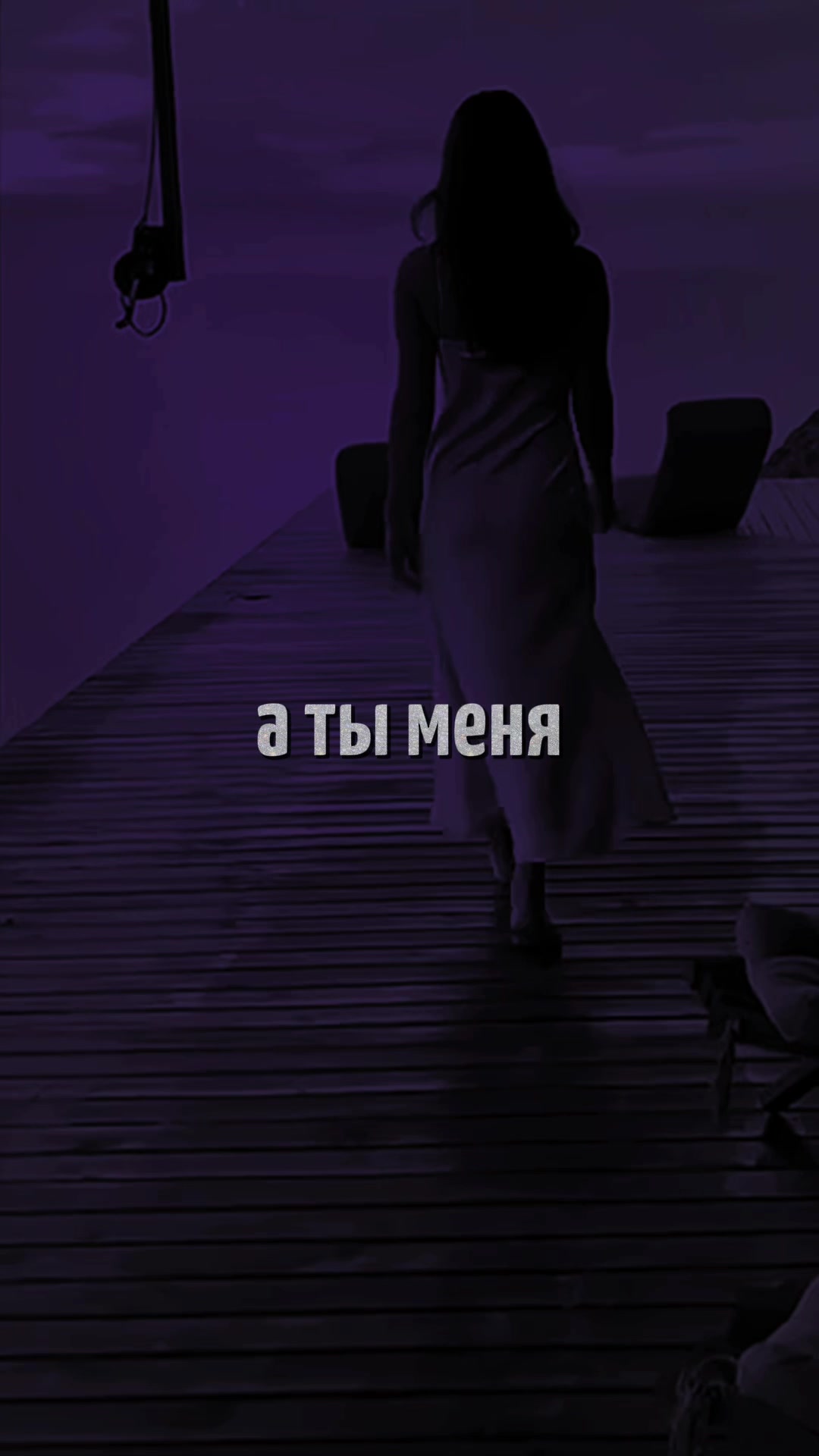 @МУЗ✯ОN