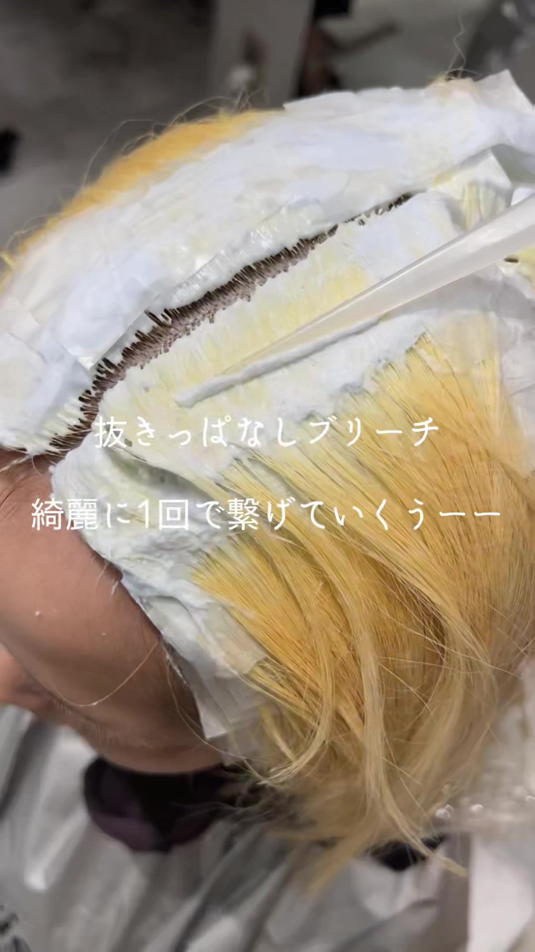 @✂️髪を綺麗にしたい方に【お墨付きの美容師】✂️宮本りゅうじ