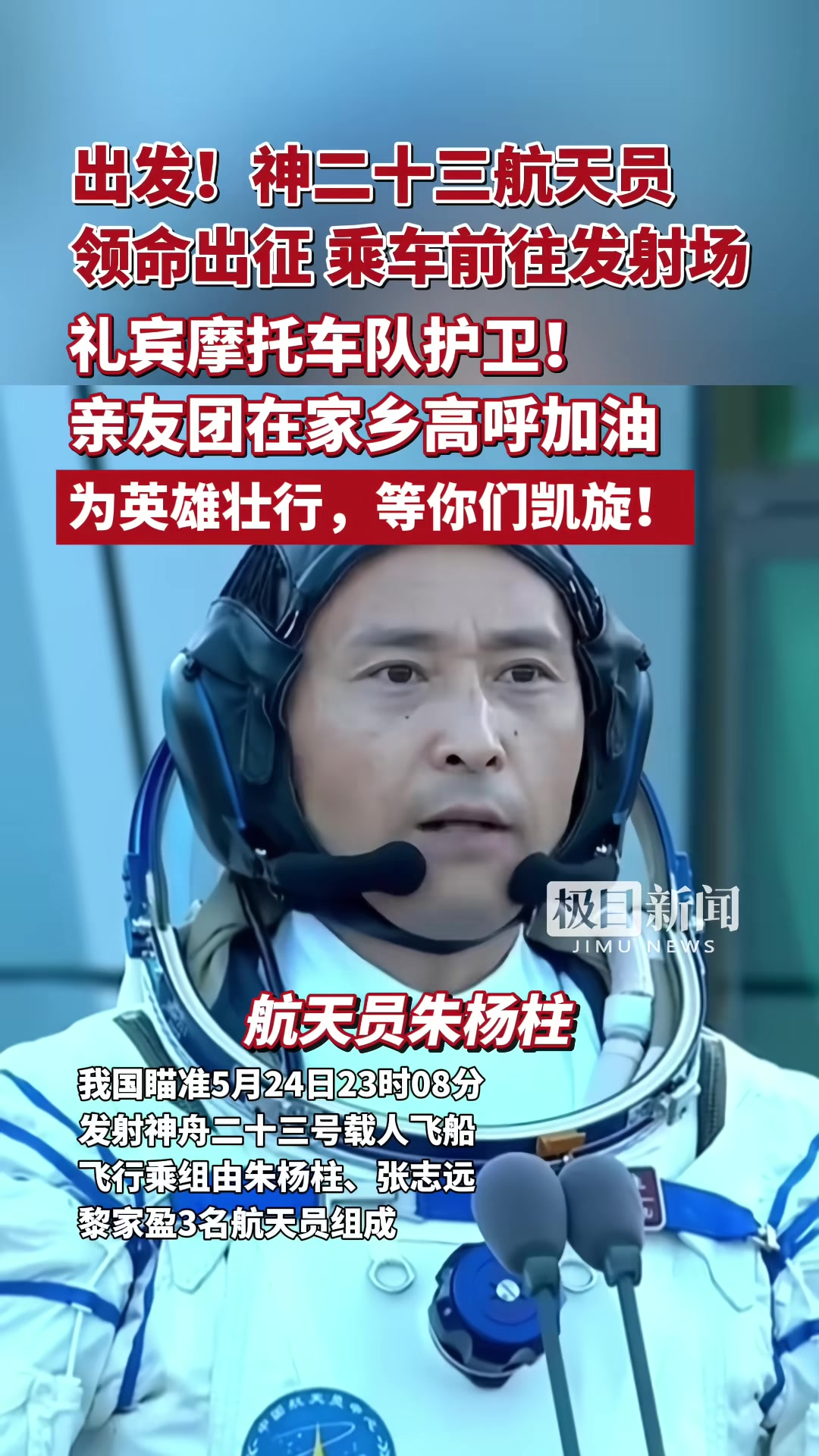 @對方正在輸入中