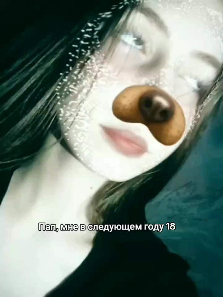 @👼🏻🤎