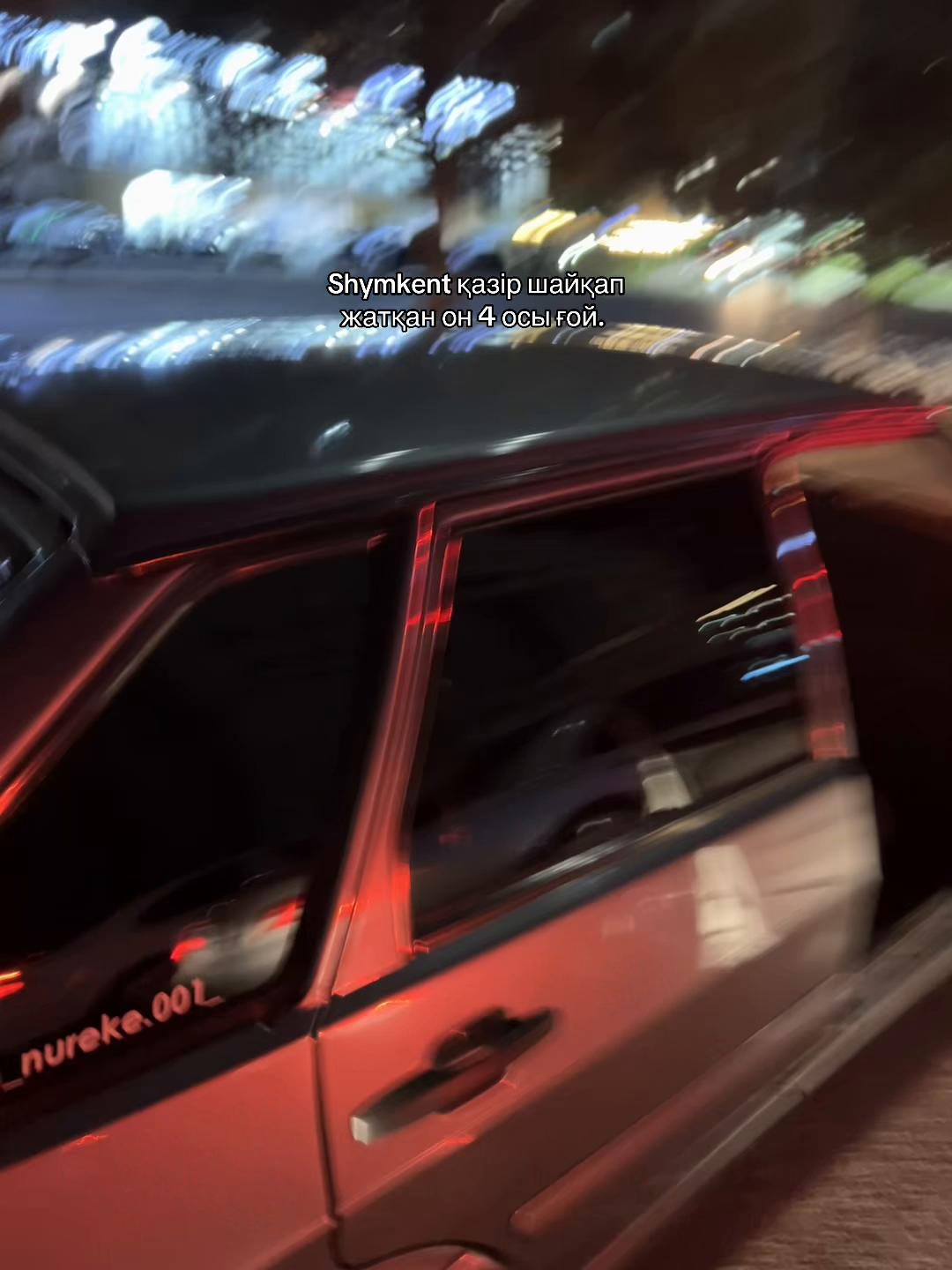 @E R D