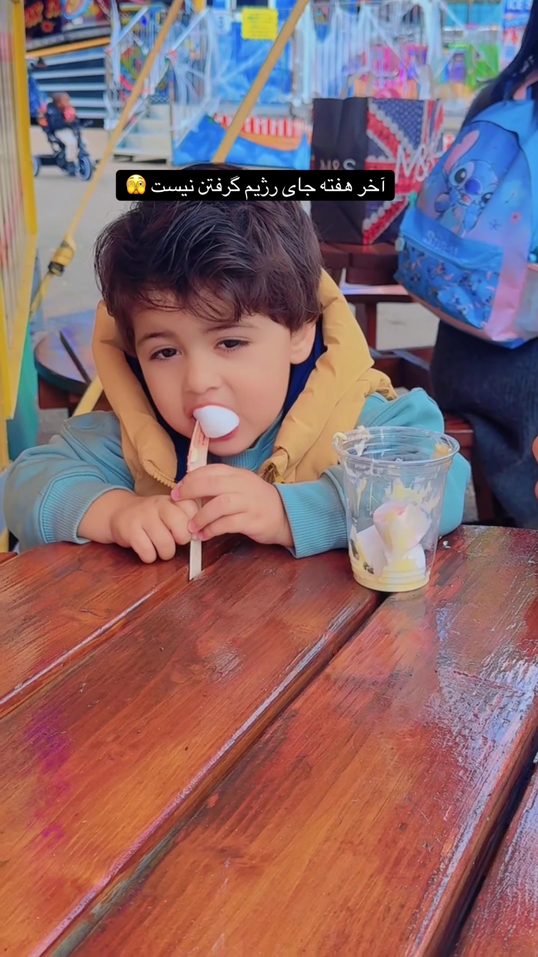@Aliya & Ayaan