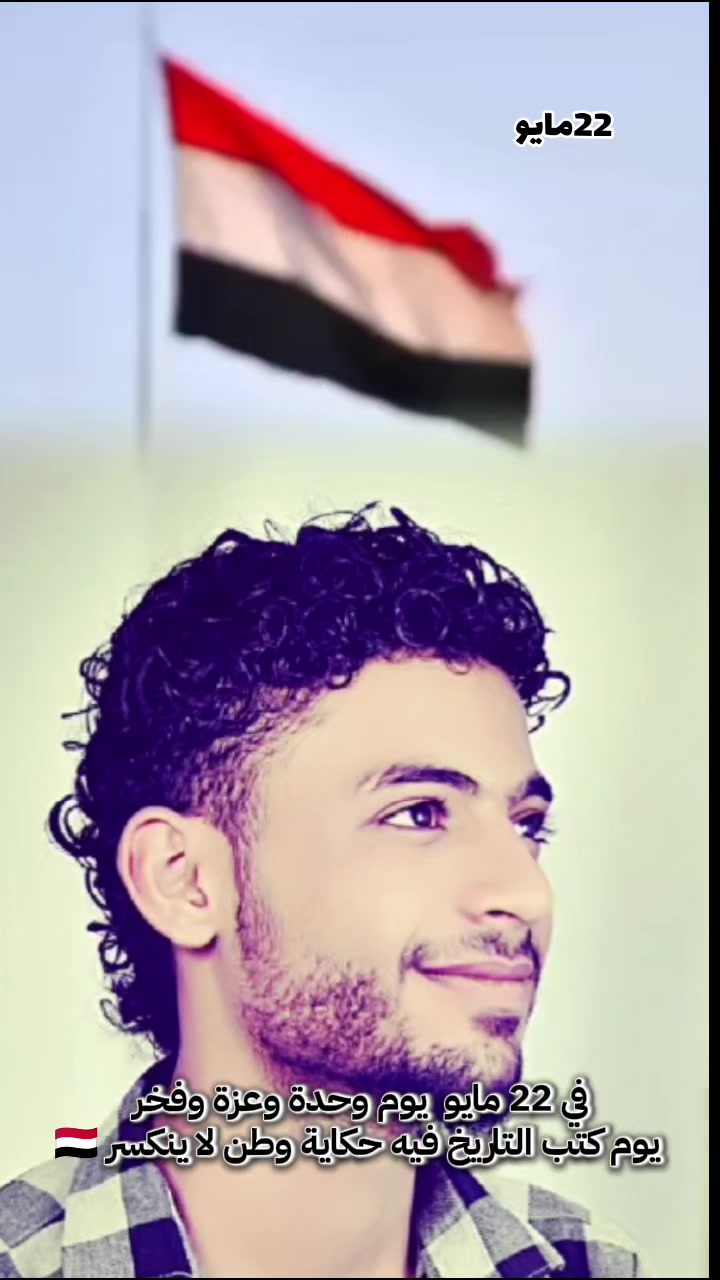 @عبدالله الفقية