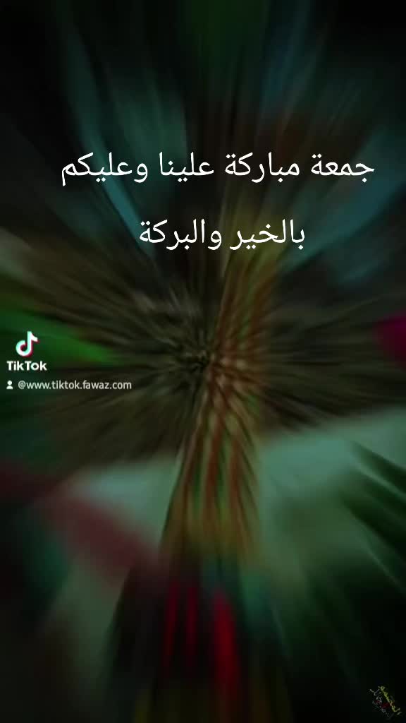 @🇧🇪Belgique فواز🇸🇾