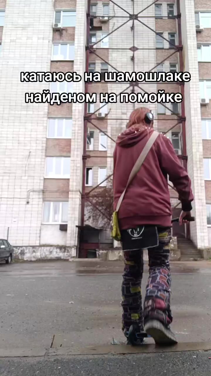 @Баря 🪲🪲
