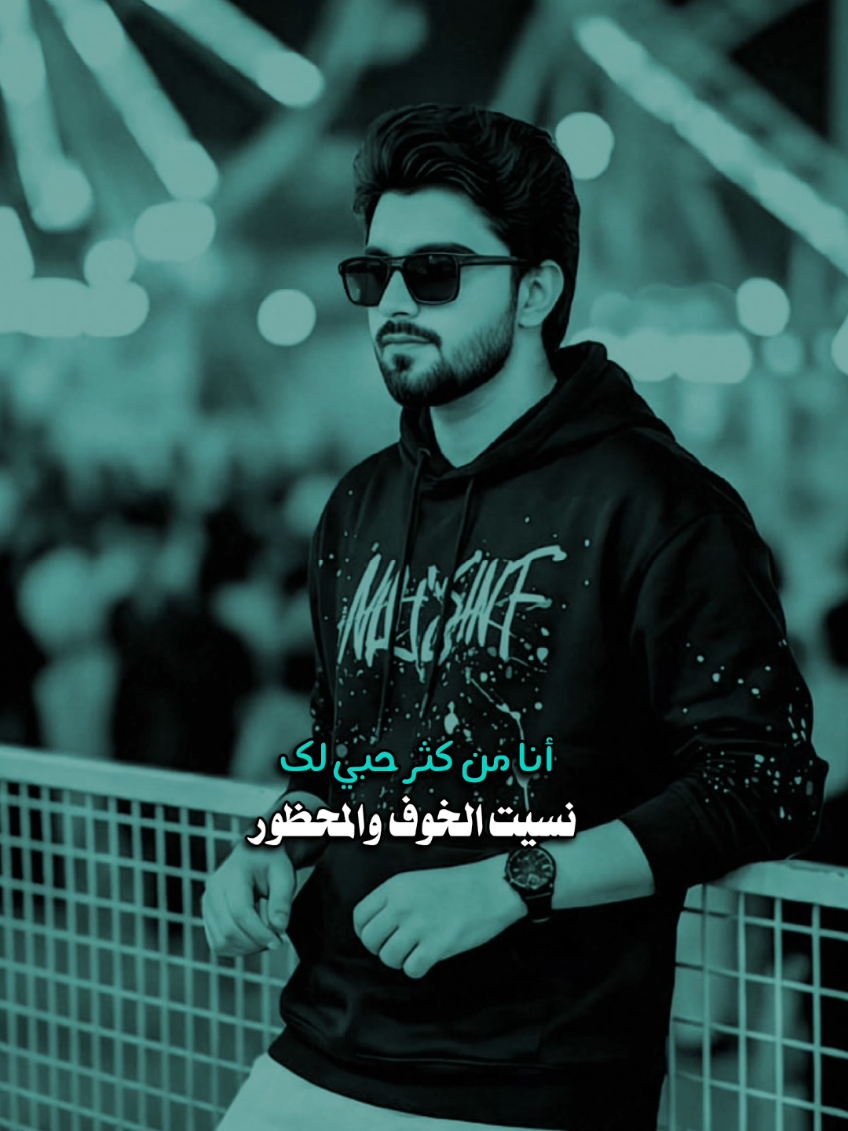 @المصـمم شامخ𝑆𝐻𝐴𝑀𝐾𝐻