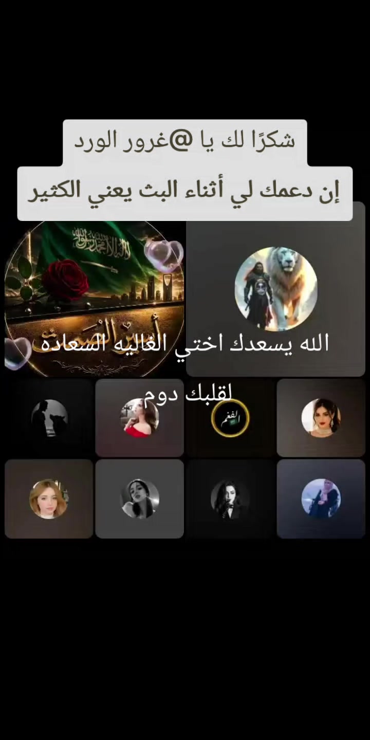 @اسًٌُُيَرٍ الُصمـتـ M💕