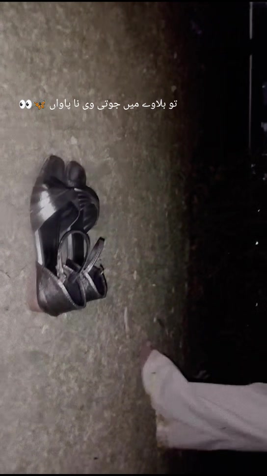 @𝘼𝙗𝙞𝙞𝙞🚩🖤