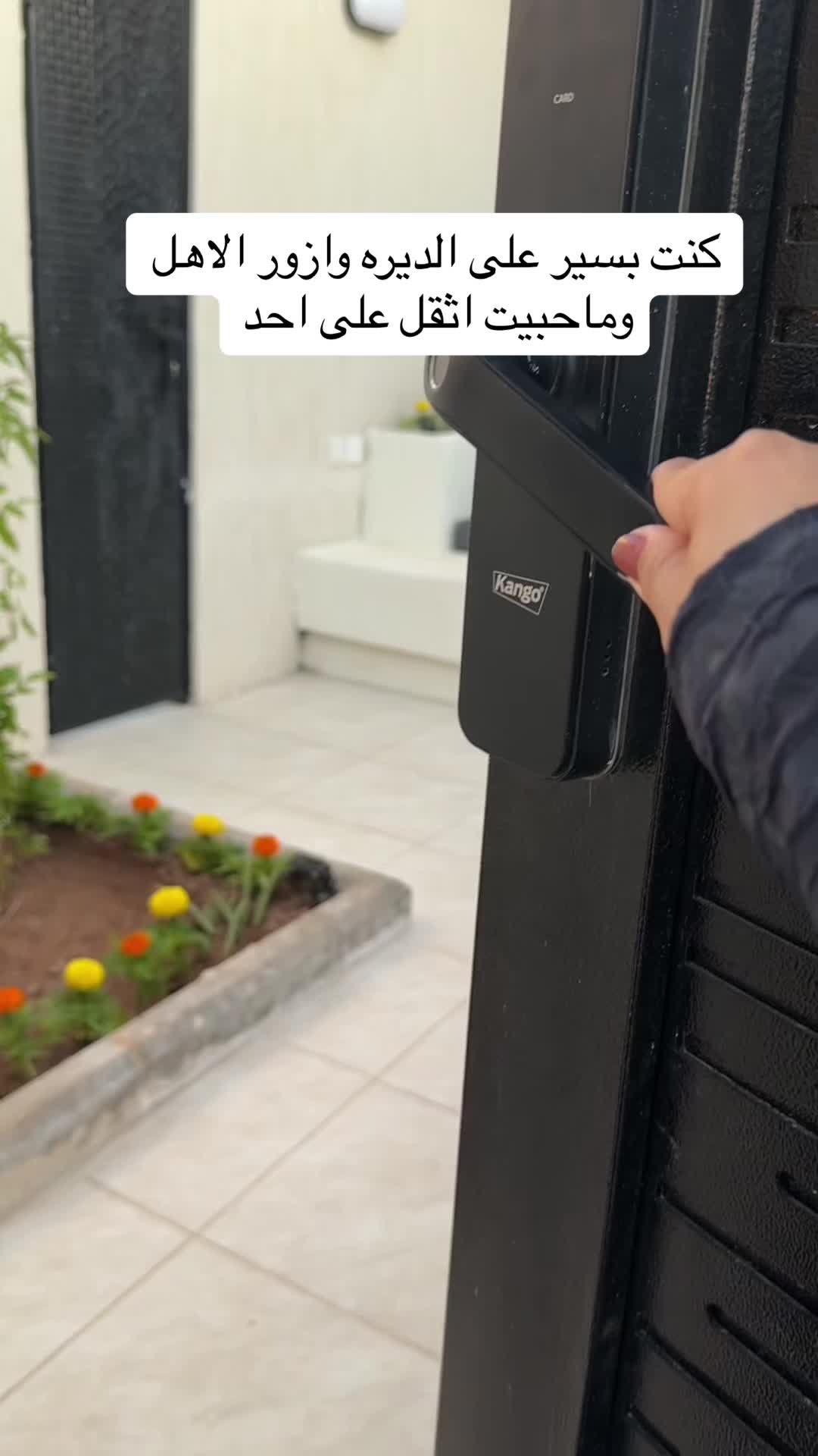 @ميثاء🦋مرخصة اعلامياً