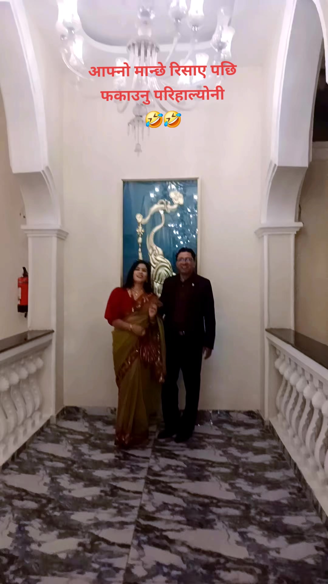 @Sabitri Pyakurel35