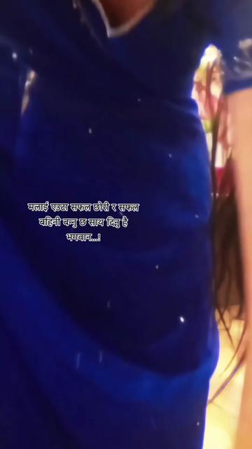 @_MuSkAn______