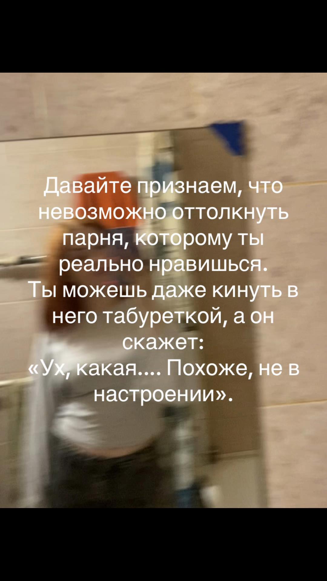 @такимэка