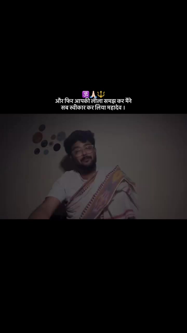 @🔱 महादेव Ka भक्त 🕉️