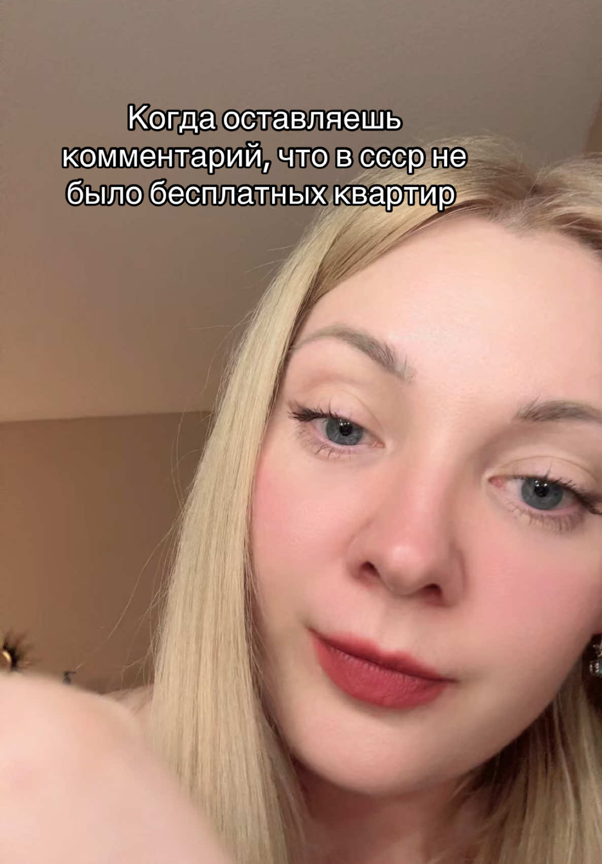 @Olga_M