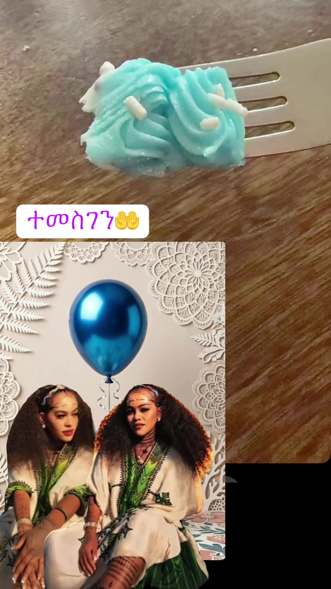@Alem desalegn⚡️🤰