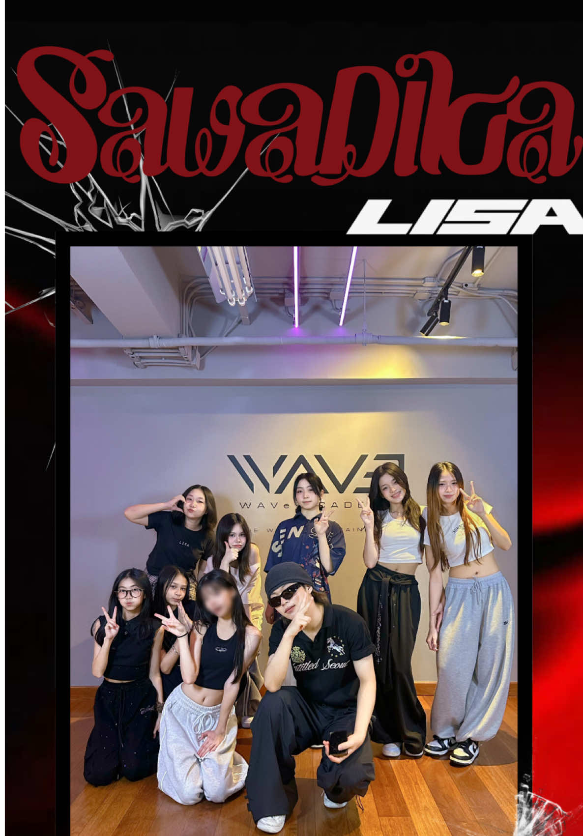 @WAVe ACADEMY