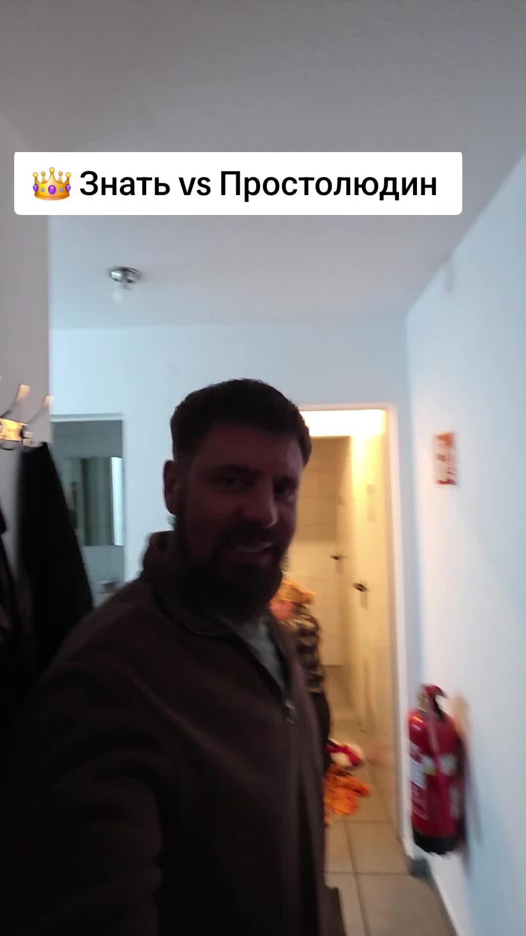 @Сергей и Катя 🇩🇪