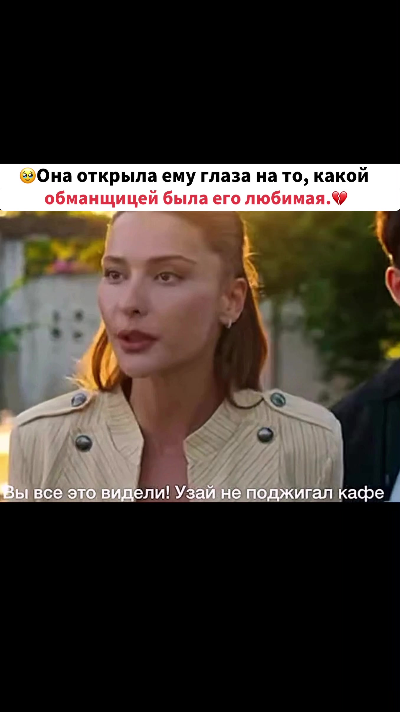 @Сериал🎥