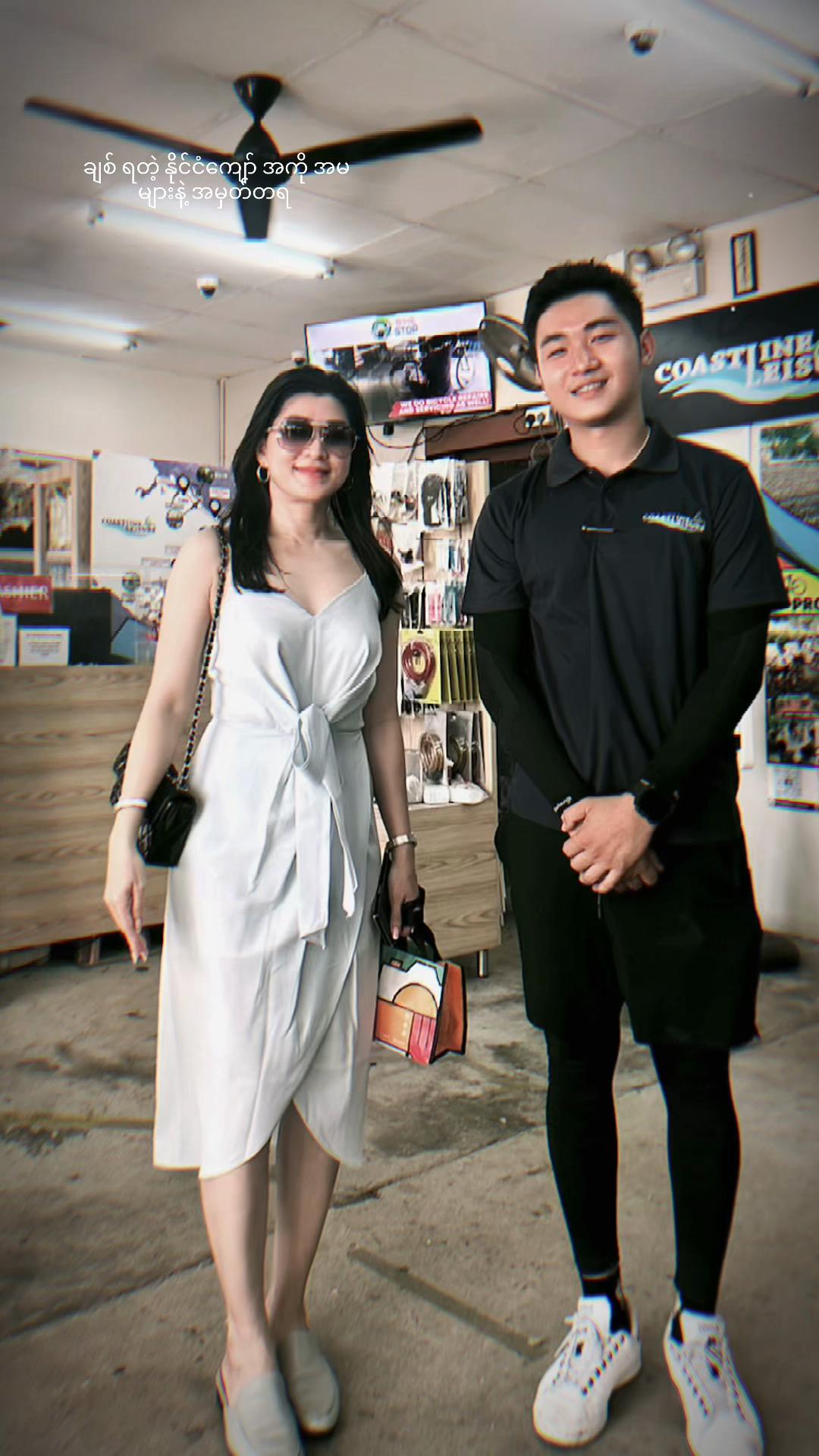 @꧁🚴♂️MICHAEL HTUT KHAUNG🇸🇬꧂