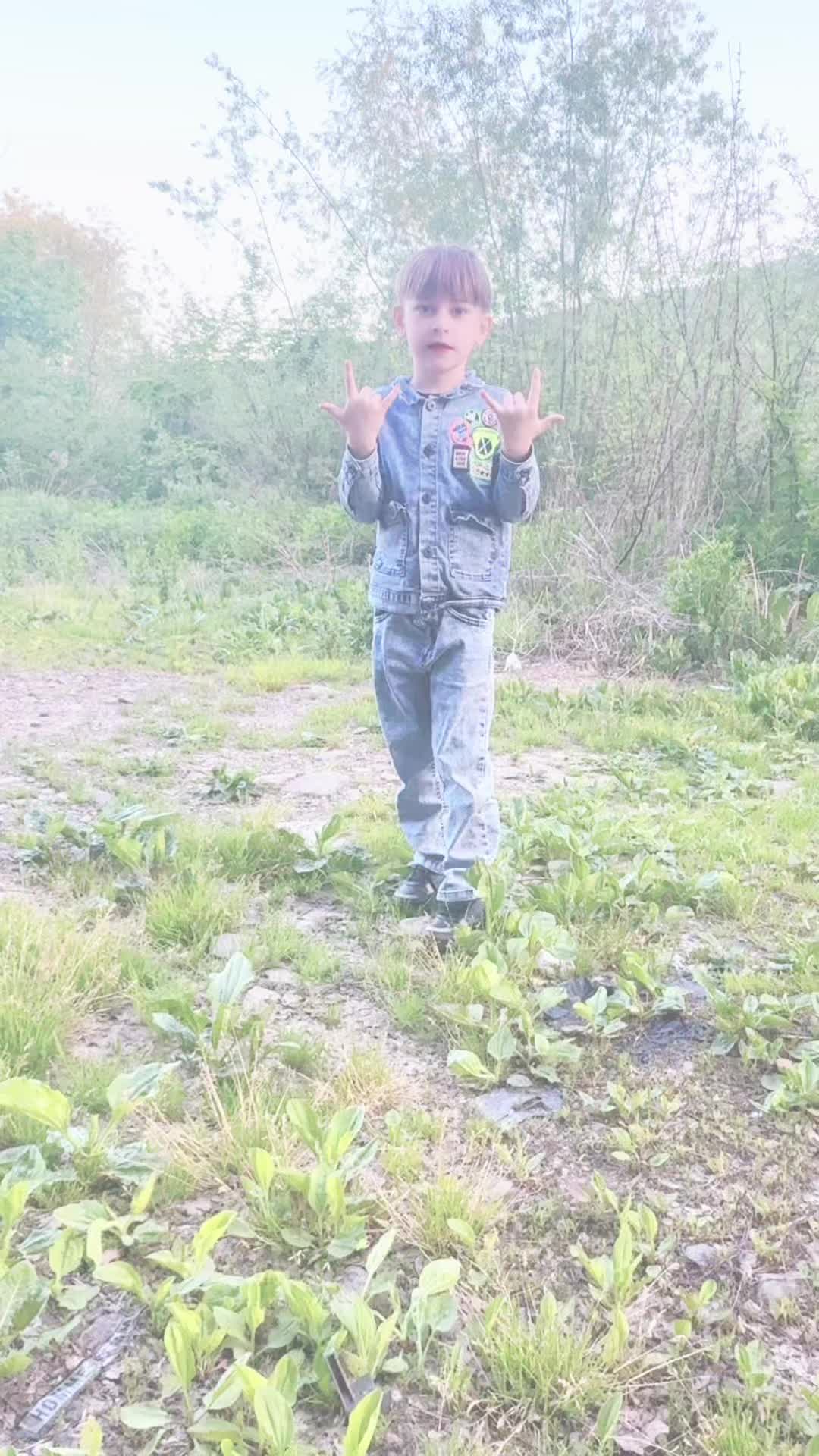 @Настя Миша
