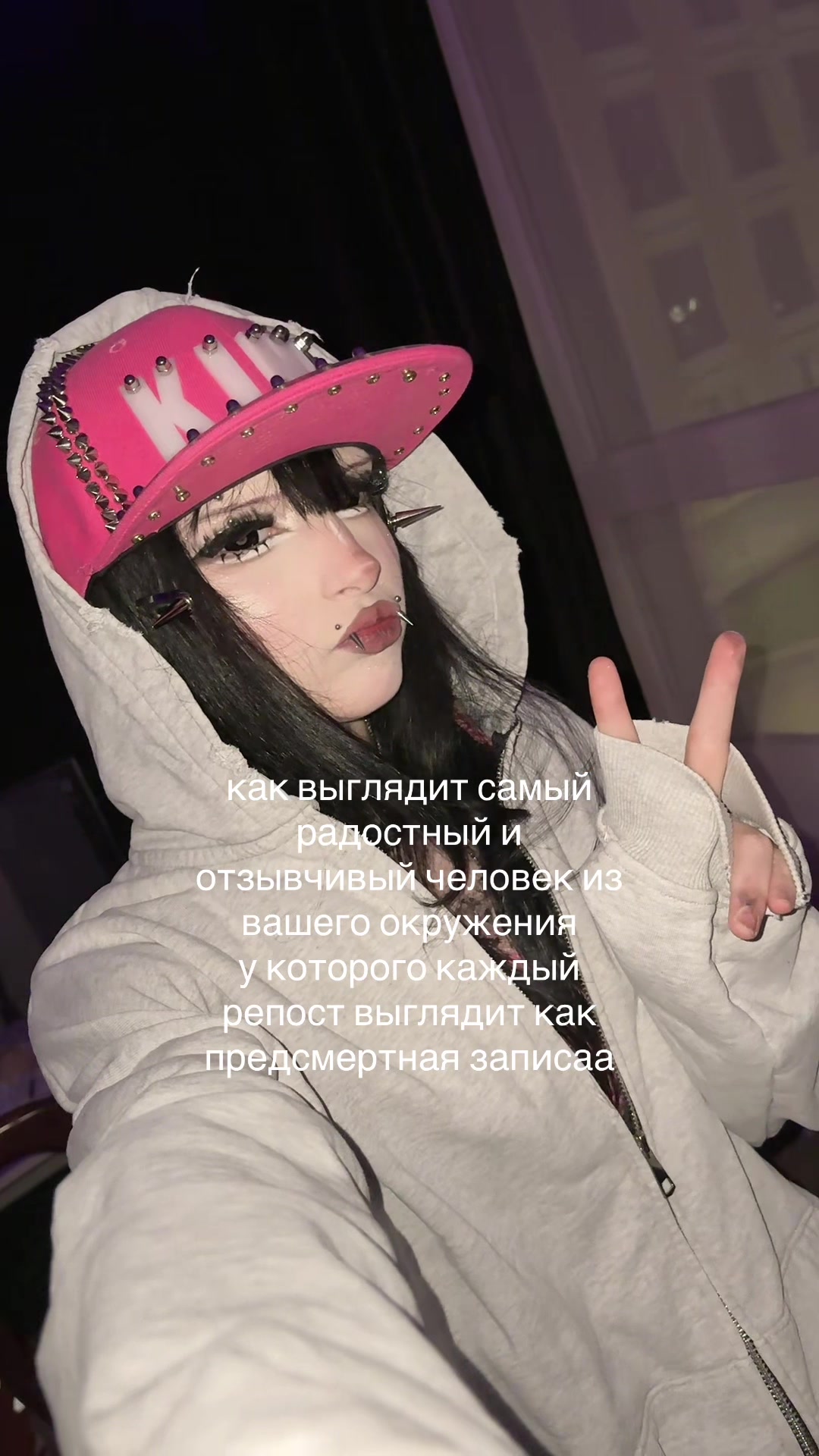 @ХИКАСИ