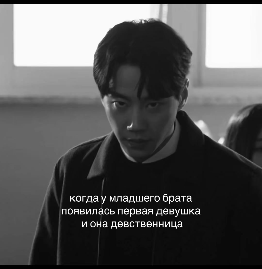 @испанец