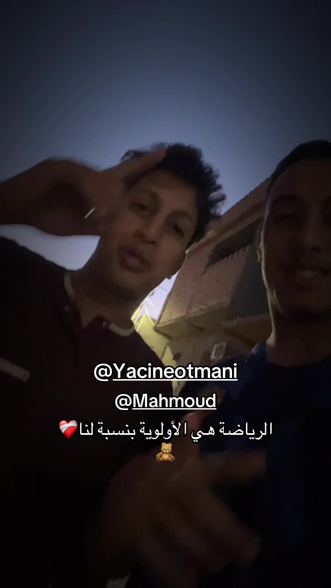 @الـڪـات كـا 🦅39 🇩🇿