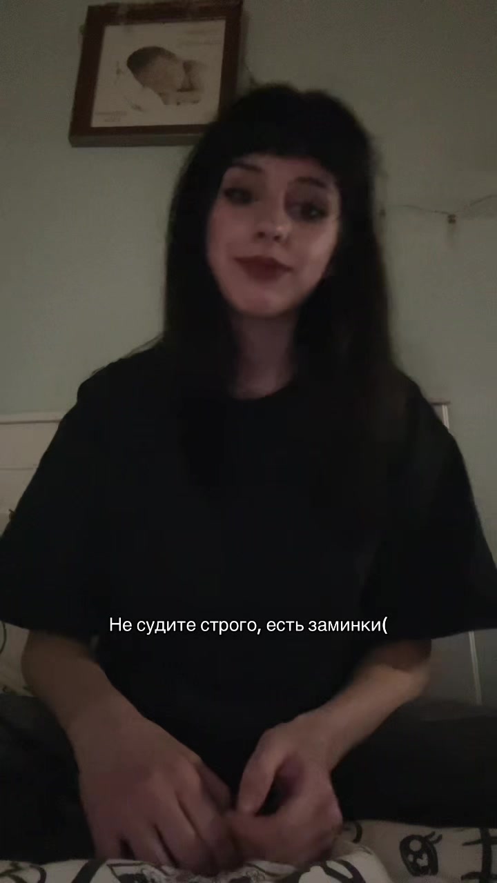 @~феня👅@