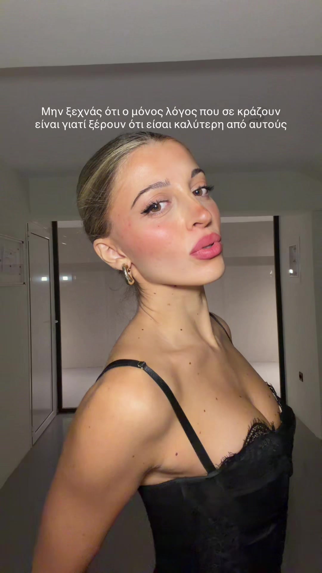 @Medicinally Blonde