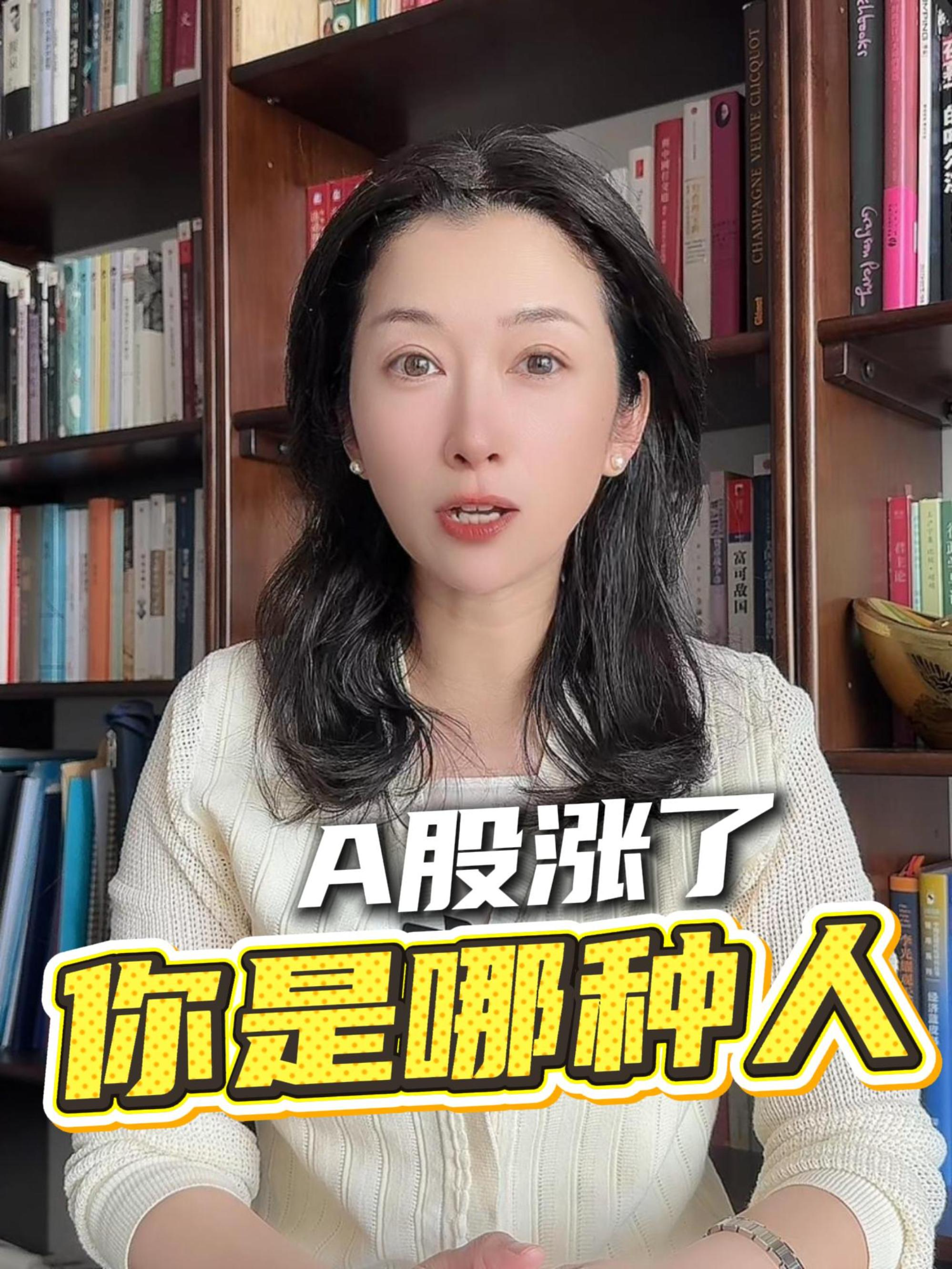 @苏涵Susuhan