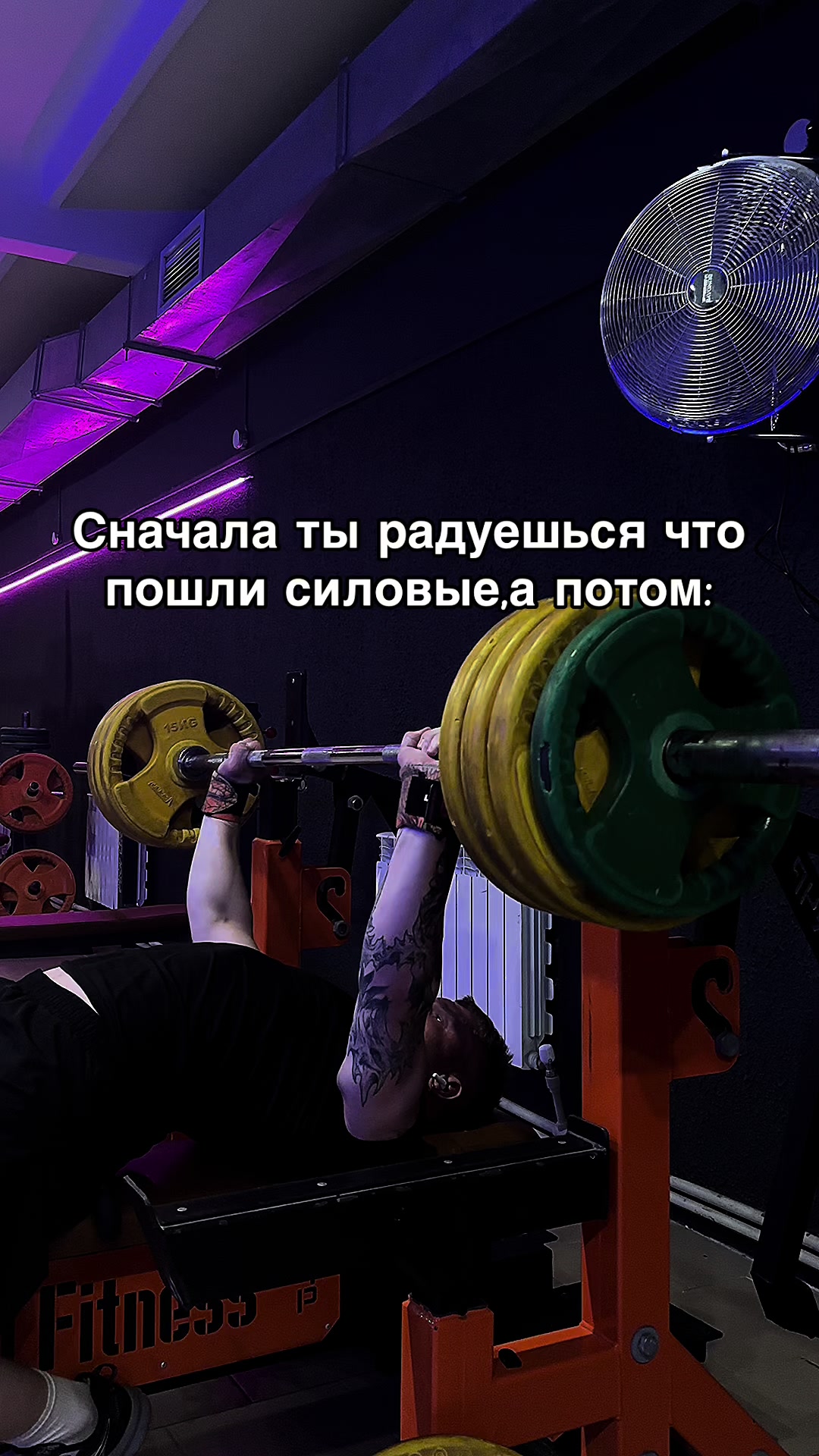 @oversizemot
