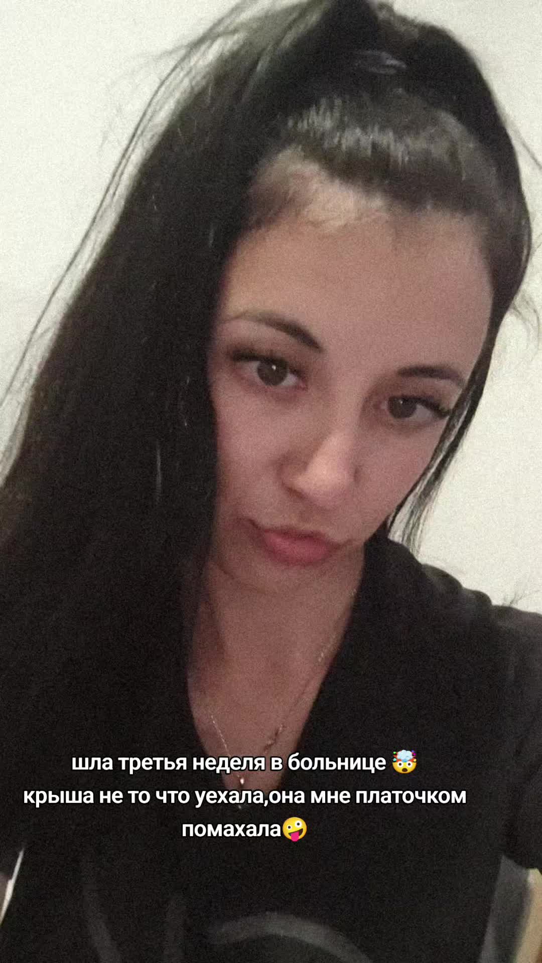 @💙tatianka1904💛