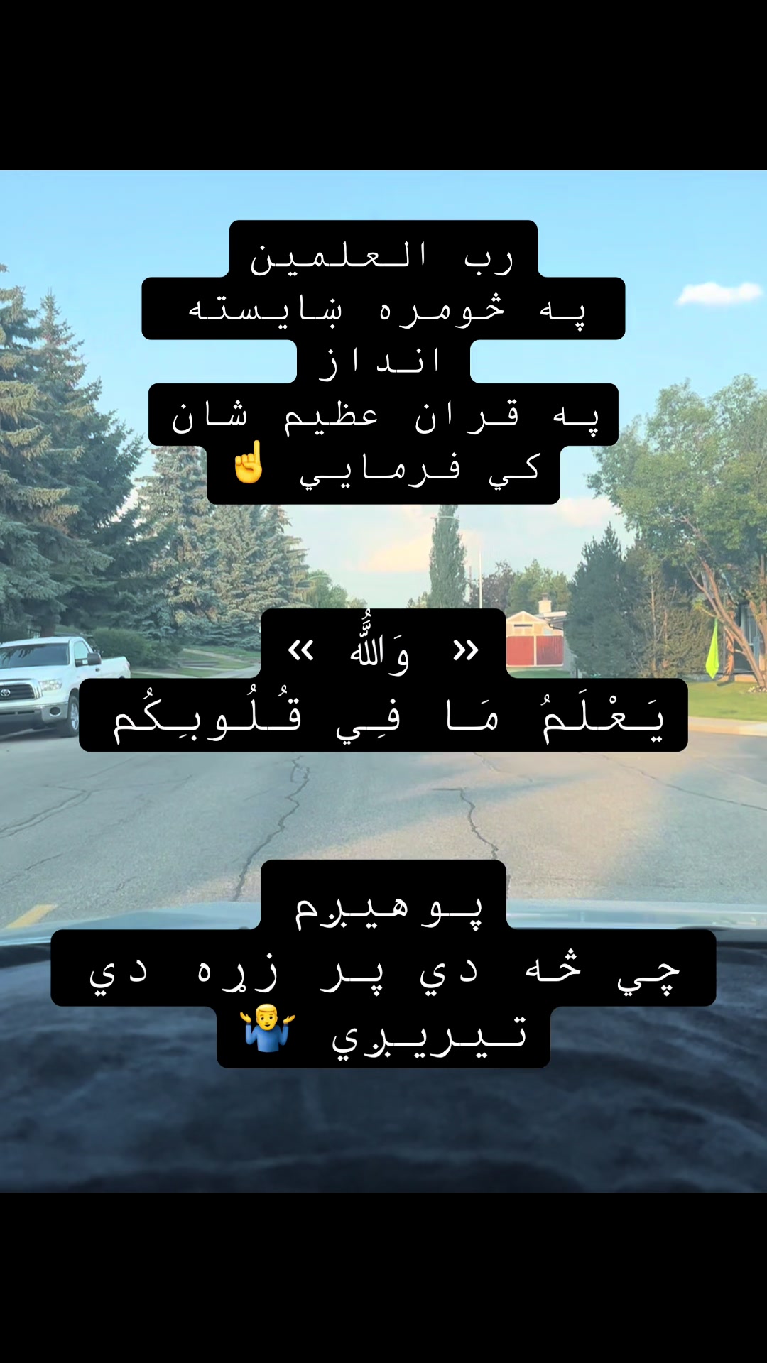 @𝕿𝖍𝖊 𝕽𝖊𝖆𝖑 𝕱𝖆𝖙𝖍𝖊𝖗✌️