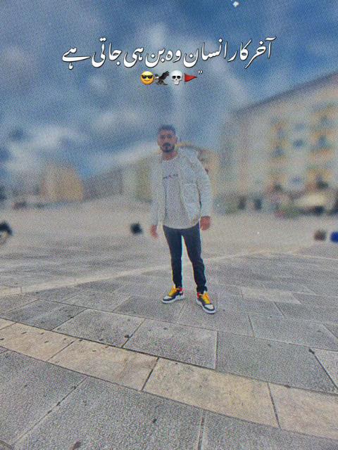 @AAMIR